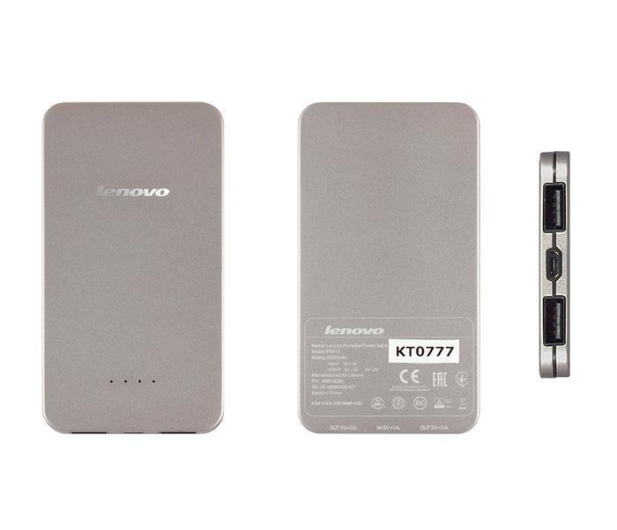 Lenovo Power Bank PB410 5000 mAh srebrny - 268591 - zdjęcie 2